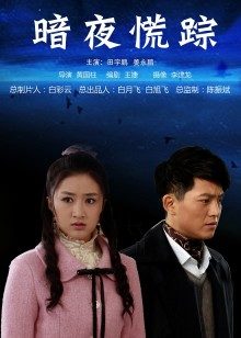 55083-【极品女神重磅核弹】颜值巅峰超级女神『Chloe』最新土豪性卝爱纯享《玫瑰情人节》制卝服诱卝惑 各种啪操